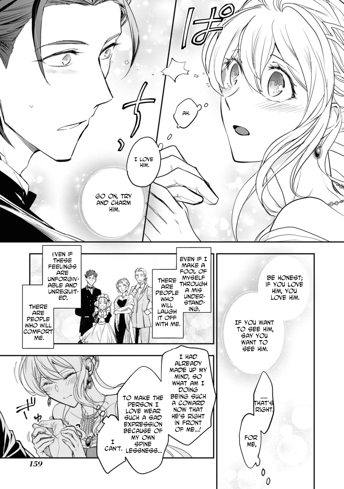 Modern Cinderellas Don’t Lose Their Shoes. Chapter 5 Page 19